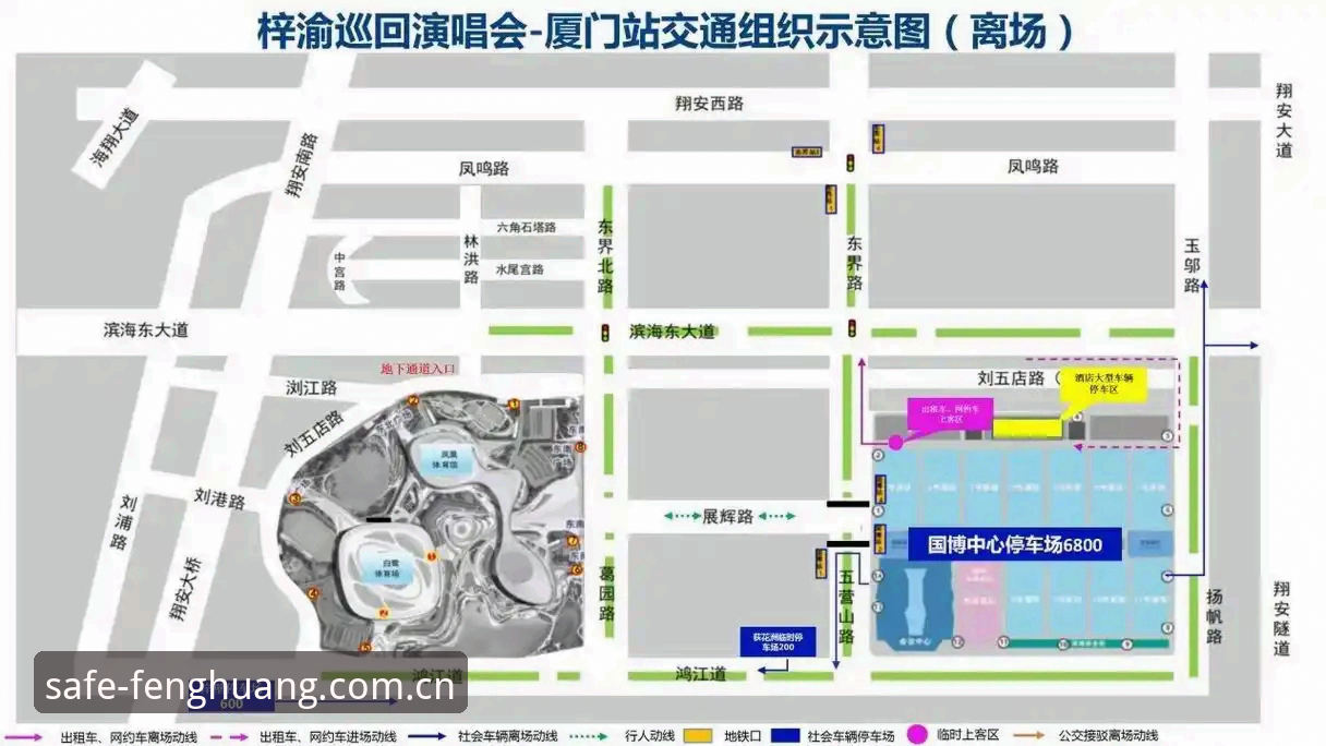 凤凰体育入口2026最新版本深度评测：老用户告诉你安装包到底值不值得下