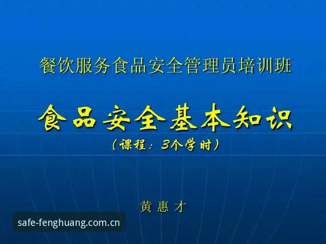凤凰体育怎么下载 凤凰体育怎么下载实用指南:安全获取官方正版安装包的必备知识